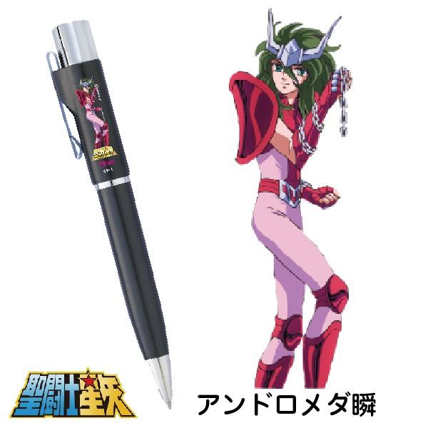 【新品希少品】聖闘士星矢 クリアファイル2枚 ボールペン3本セット 新品希少品】聖闘士星矢 クリアファイル2枚 ボールペン3本セット 新品希少