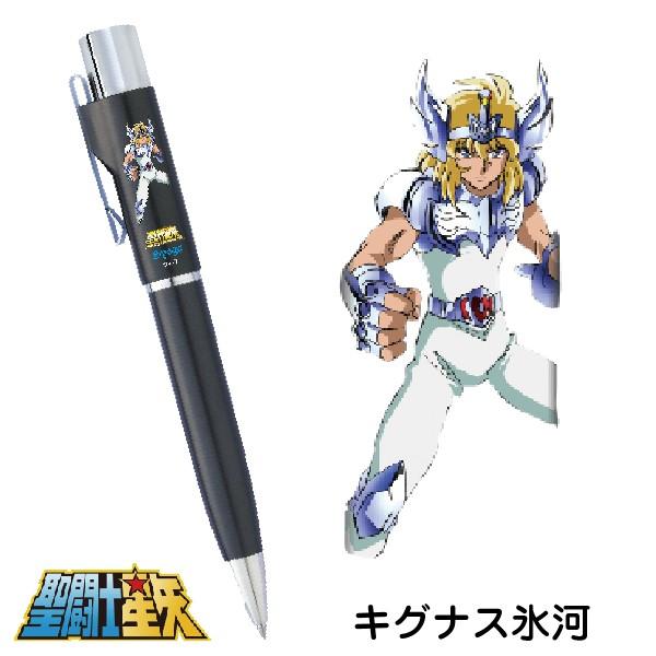 聖闘士星矢 ネームペン セイントセイヤ スタンペンGノック 谷川商事