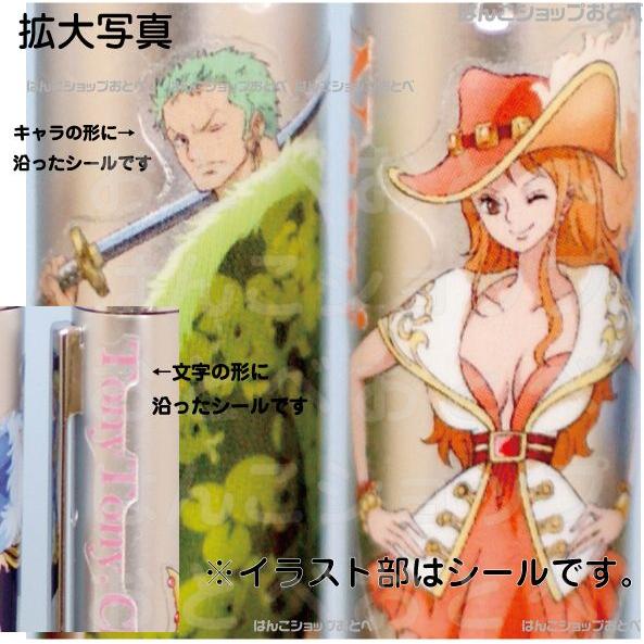 ワンピース サンジ ネームペン スタンペン9 タニエバー 印鑑付きボールペン ハンコ付きボールペン グッズ Sanji Stmpn9 はんこショップおとべ 通販 Yahoo ショッピング