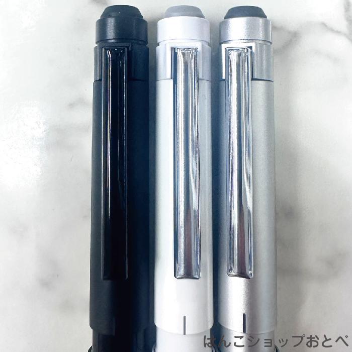 ゼブラ シャーボX ST3 『本体のみ』 多機能ボールペン SB14 レフィル別売り 箱なし ZEBRA ギフト プレゼント 贈答 卒業 記念 高級 金属ボディ | ZEBRA | 10