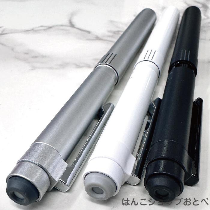 ZEBRA（ゼブラ） シャーボX ST3 『本体のみ』 多機能ボールペン SB14