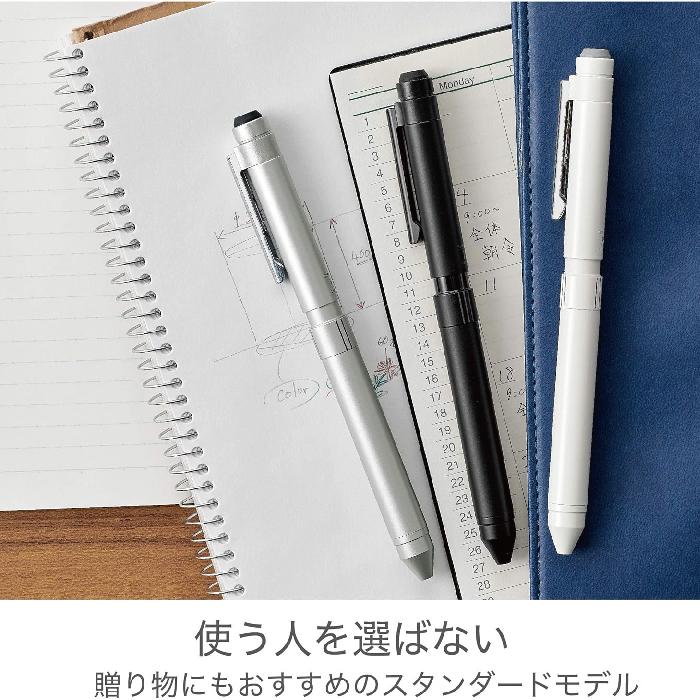 ゼブラ シャーボX ST3 『本体のみ』 多機能ボールペン SB14 レフィル別売り 箱なし ZEBRA ギフト プレゼント 贈答 卒業 記念 高級 金属ボディ | ZEBRA | 06