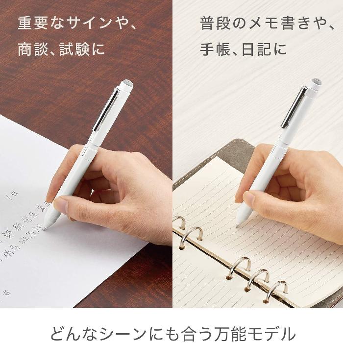 ZEBRA（ゼブラ） シャーボX ST3 『本体のみ』 多機能ボールペン SB14