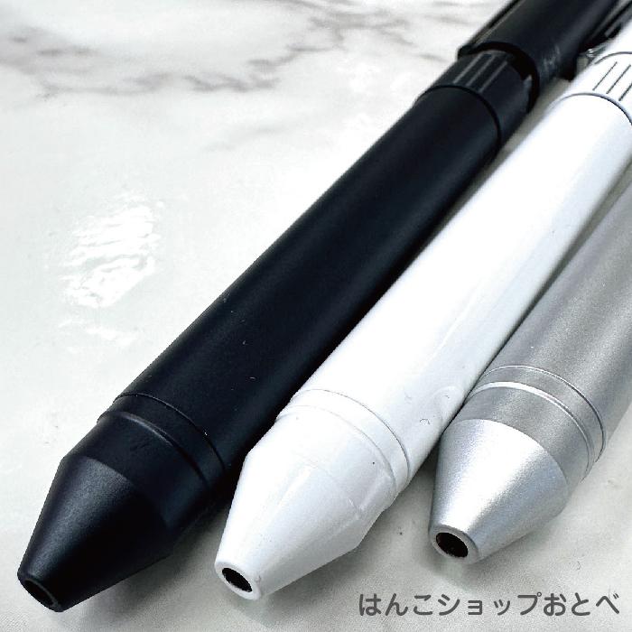 ZEBRA ゼブラ シャーボX ST3 リフィル付 フルセット SB14 多機能