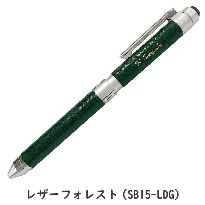 シャーペン　ボールペン　定規　筆箱まとめ売り 楽天市場】筆箱（シャープペンシル｜筆記具）：文房具・事務用品