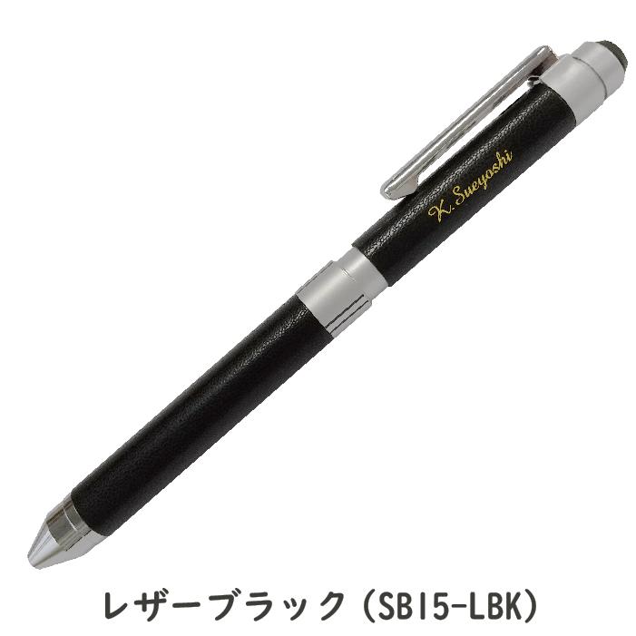 【新品】【隠れ名球】ソリューション ブラック　15ポンド キュボイドバランスブラックメッシュ – BMZ公式