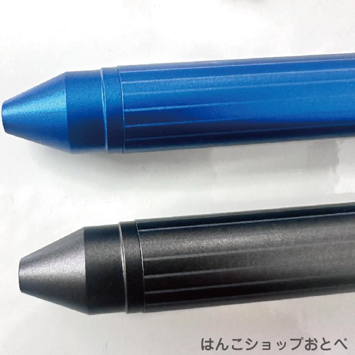 ZEBRA ゼブラ シャーボX ST5 『本体のみ』 多機能ボールペン