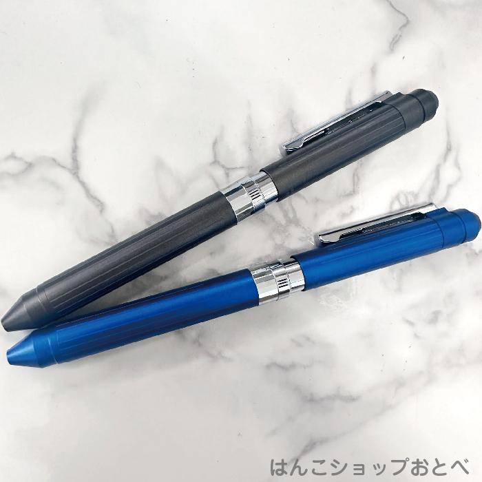 ZEBRA 名入れ ゼブラ シャーボX ST5 リフィル付 フルセット SB15