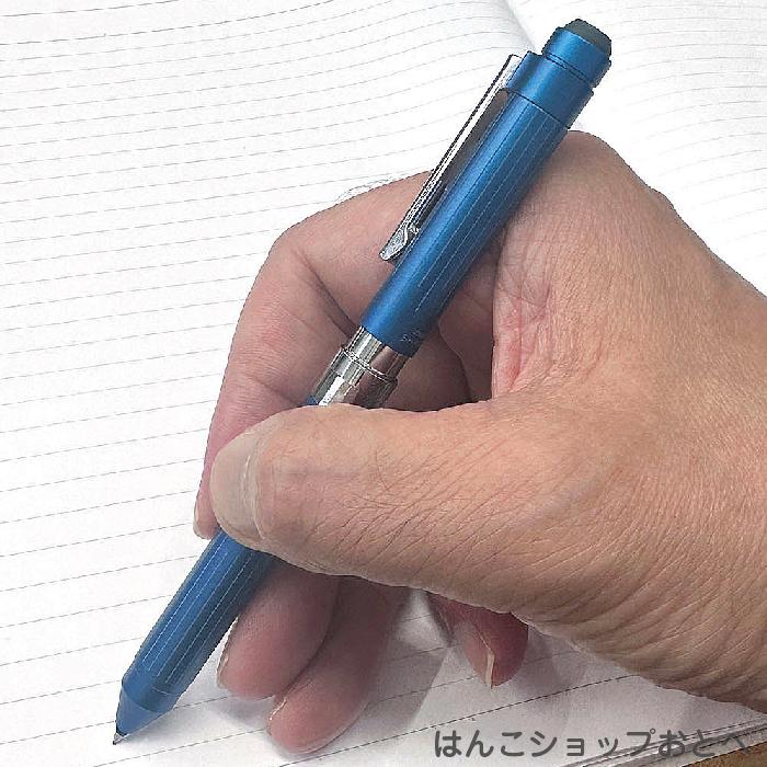 ZEBRA（ゼブラ） シャーボX ST5 リフィル付 フルセット SB15 多機能