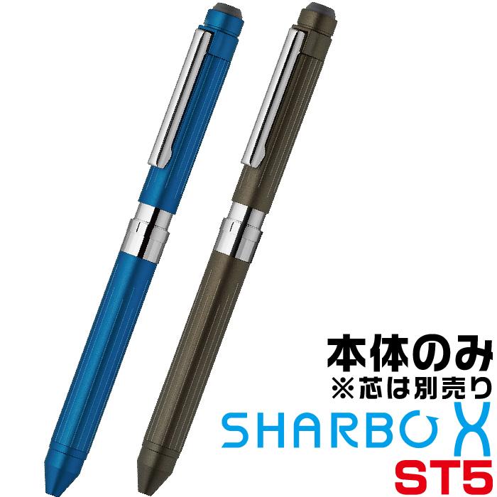 外国切手(未使用)　Zebra Chiijohn 55セント 20枚セット net-shibuya_ba55-ec