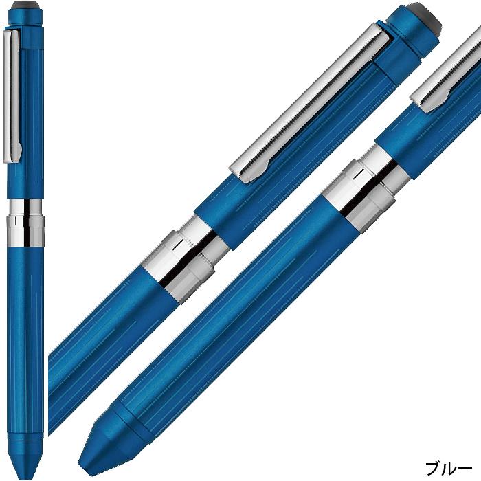 ZEBRA（ゼブラ） シャーボX ST5 リフィル付 フルセット SB15 多機能