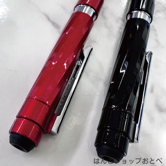 ZEBRA（ゼブラ） シャーボX SC5 『本体のみ』 多機能ボールペン SB19