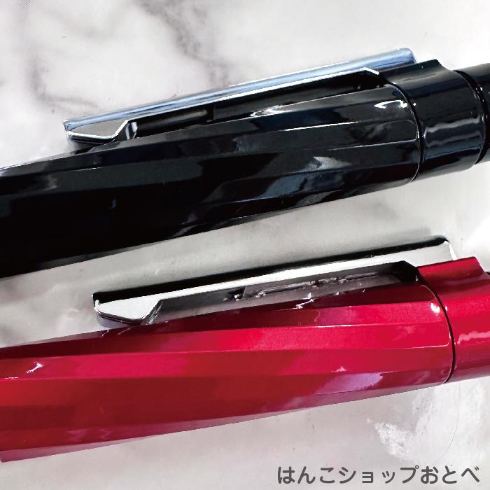 シャーボx 各色1000本限定モデル2本セット　新品未使用品　シリアルナンバー入 ZEBRA ゼブラ シャーボX LT3 ニュアンスカラーシリーズ 限定 新
