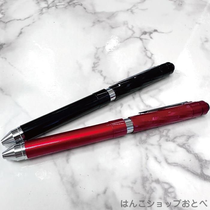 ボールペンセット ZEBRA ゼブラ シャーボX SC5 リフィル付 フルセット SB19 多機能