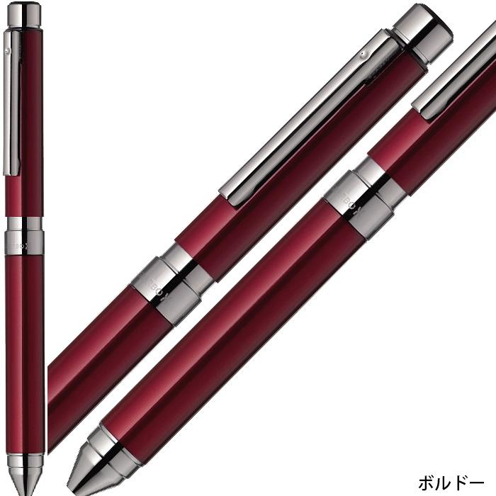 ZEBRA ゼブラ シャーボX TS10 プレミアム 『本体のみ』 多機能 ZEBRA ゼブラ シャーボX TS10 プレミアム 『本体のみ』 多機能