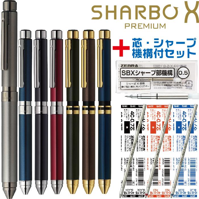 フルリア　スカルプチャーブラシ等10本セット フルリア スカルプチャーブラシ等10本セット ネイルアート用品