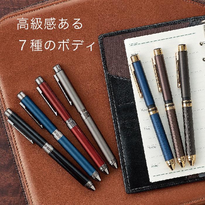 ZEBRA ゼブラ シャーボX TS10 プレミアム リフィル付 フルセット