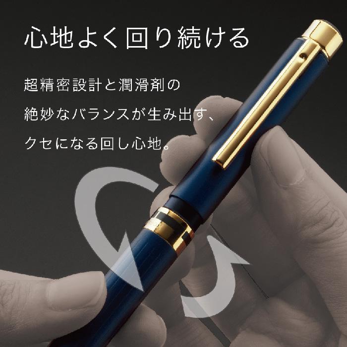 ZEBRA（ゼブラ） シャーボX TS10 プレミアム リフィル付 フルセット