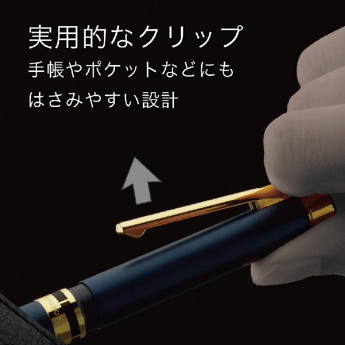 ZEBRA（ゼブラ） シャーボX TS10 プレミアム リフィル付 フルセット