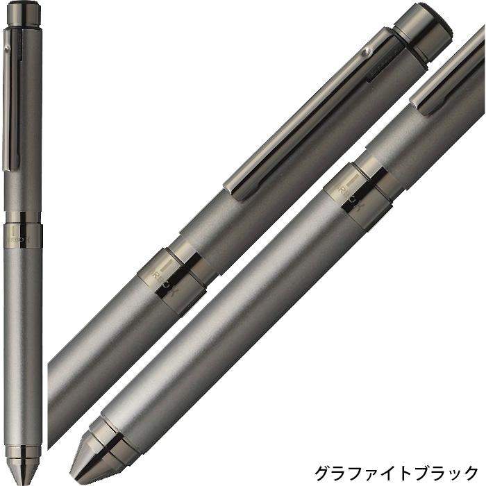 ZEBRA ゼブラ シャーボX TS10 プレミアム リフィル付 フルセット