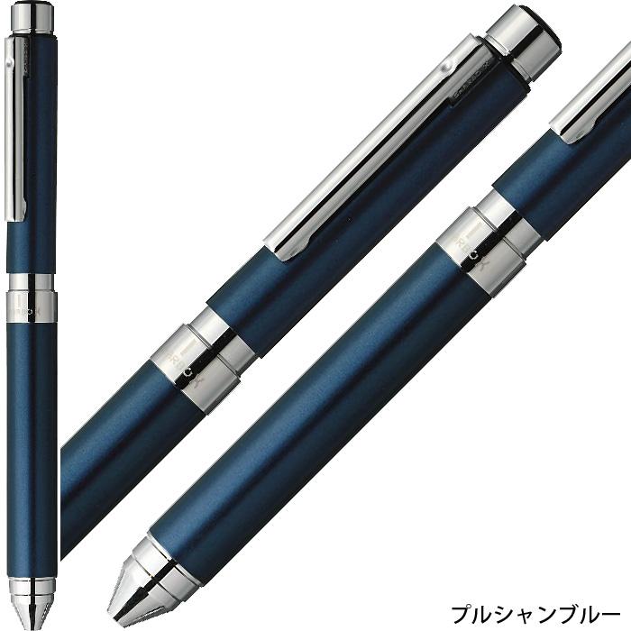 ZEBRA ゼブラ シャーボX TS10 プレミアム リフィル付 フルセット