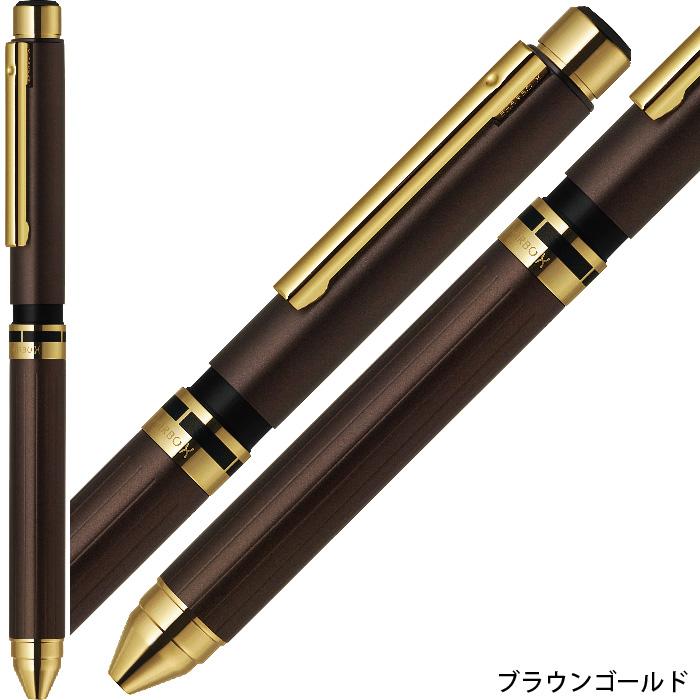ZEBRA - シャーボx TS10 ブロンズオーカー + リフィル ZEBRA - シャーボx TS10 ブロンズオーカー + リフィルの通販 by