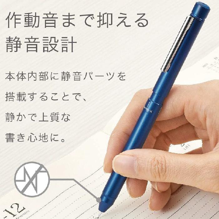 ゼブラ シャーボX LT3 『本体のみ』 多機能ボールペン SB22 レフィル別売り 箱なし ZEBRA ギフト プレゼント 贈答 卒業 記念 高級 手帳 携帯 スリム | ZEBRA | 09