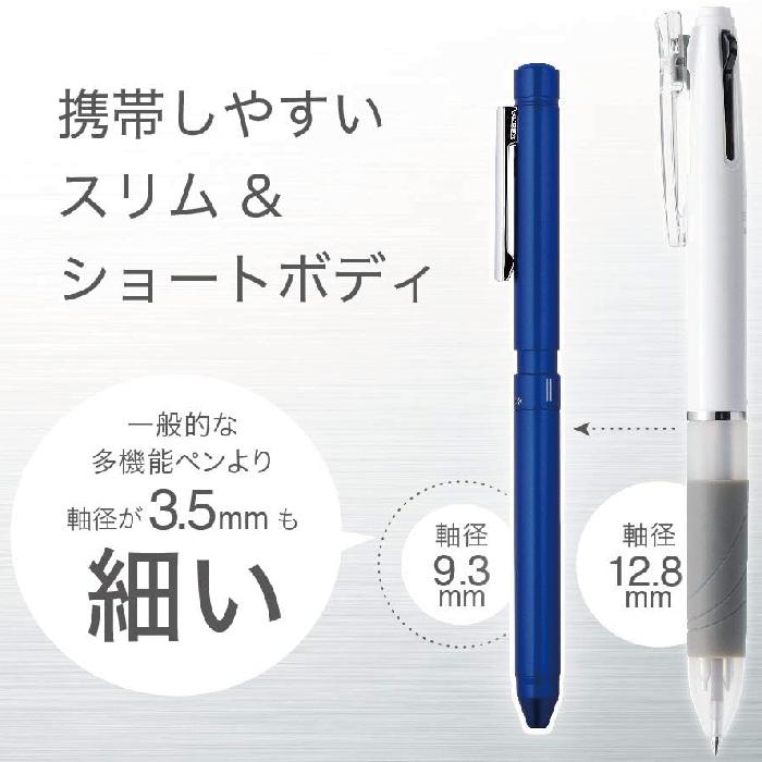 ZEBRA 名入れ ゼブラ シャーボX LT3 リフィル付 フルセット SB22 ZEBRA 名入れ ゼブラ シャーボX LT3 リフィル付 フルセット SB22