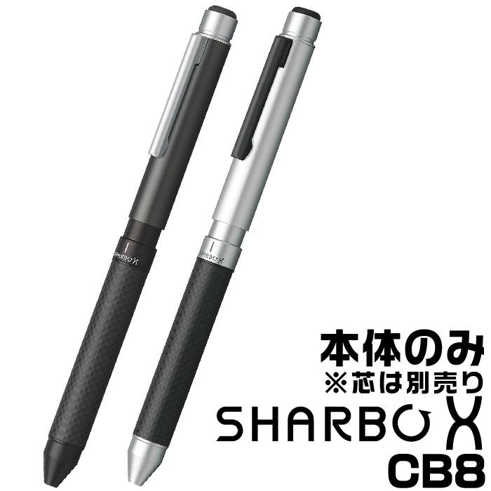 文房具 まとめ売り - メルカリ