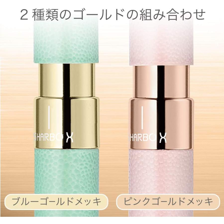 ZEBRA SHARBO ゼブラ シャーボ 18K AGM ゴールド 美品 ZEBRA（ゼブラ） シャーボX SL6 『本体のみ』 多機能ボールペン SB36