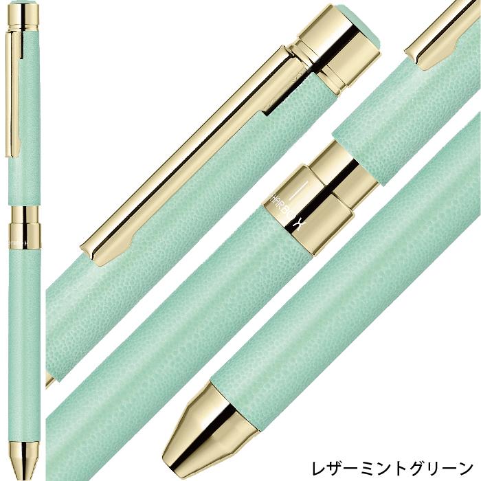 ボールペン シャーペン まとめ売り セット 大量 まとめて 廃盤 ブランド ボールペン シャーペン まとめ売り セット 大量 まとめて 廃盤
