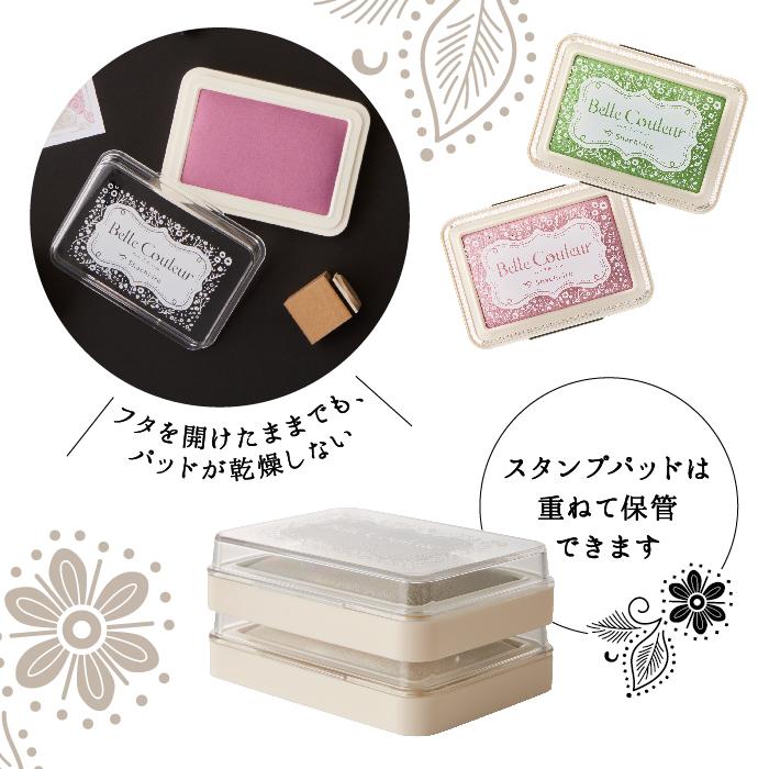 スタンピンアップ　バンドル　スタンプ　ダイ　stampin'up シヤチハタ（Shachihata） シャチハタ ベルクルール 『スタンプパッド8