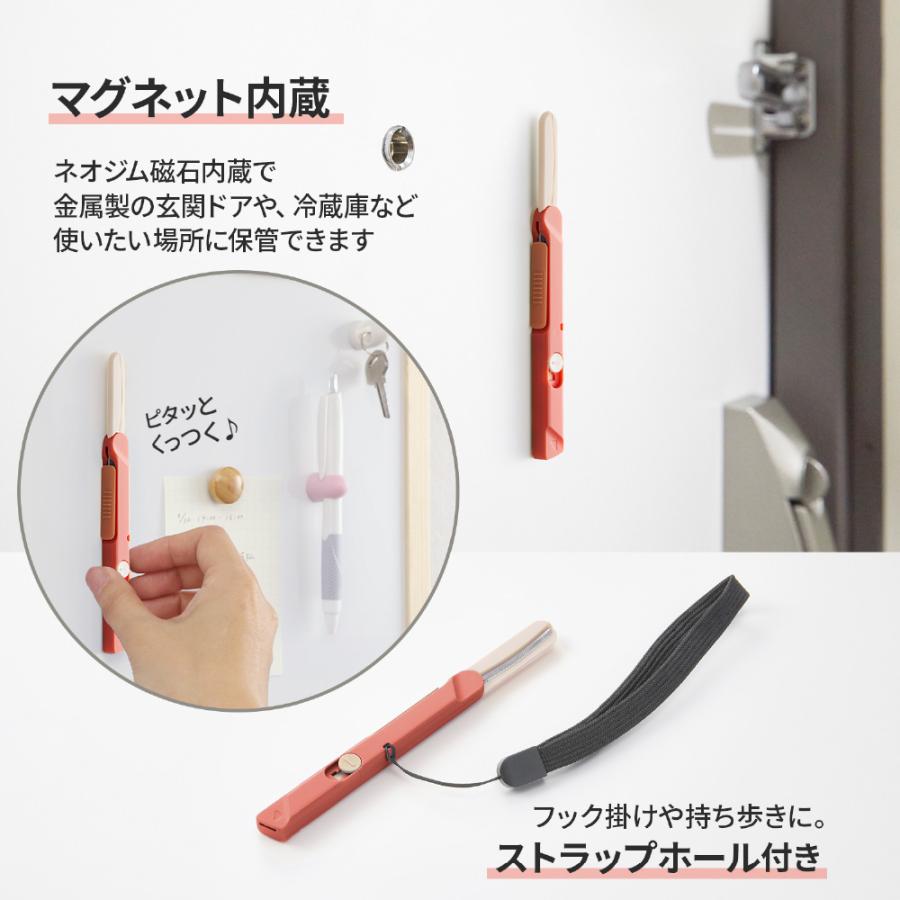 PLUS（プラス） フィットカットカーブ ツイッギー + 開梱 カッター