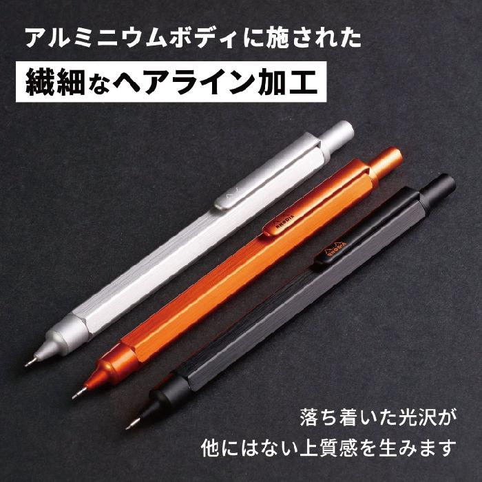 RHODIA（ロディア） スクリプト シャープペンシル オレンジ ブラック
