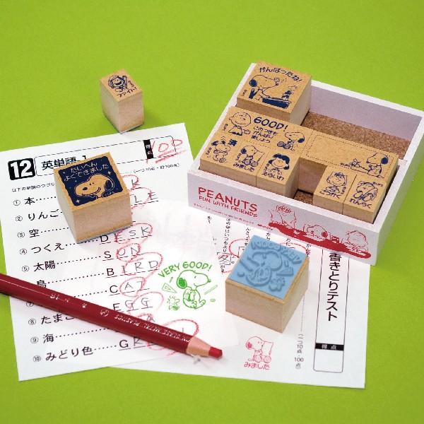 ビバリー 木製ごほうびスタンプ スヌーピー ｓｎｏｏｐｙ スタンプ よくできました ごほうび 評価印 ハンコ はんこ 先生 先生用 Sdh 043 はんこショップおとべ 通販 Yahoo ショッピング