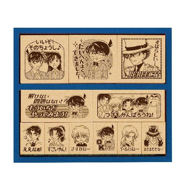 ビバリー（Bevery） 木製ごほうびスタンプ 名探偵コナン スタンプよく