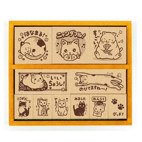 ビバリー 木製ごほうびスタンプ ねこ スタンプ よくできました ごほうび 評価印 Sdh 105 はんこショップおとべ 通販 Yahoo ショッピング