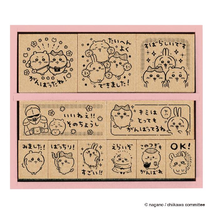 ビバリー（ゲーム、おもちゃ） ビバリー 木製ごほうびスタンプ