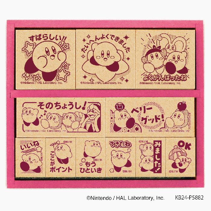 ビバリー（Bevery） 木製ごほうびスタンプ 星のカービィ スタンプ SDH