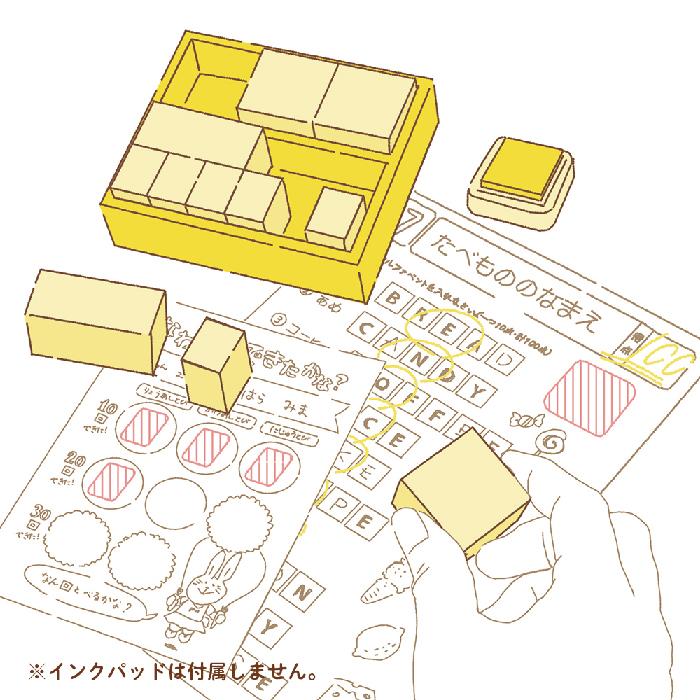 ビバリー 木製ごほうびスタンプ モフサンド mofusand スタンプ SDH-129 御褒美 ご褒美 評価印｜hanko-otobe｜02