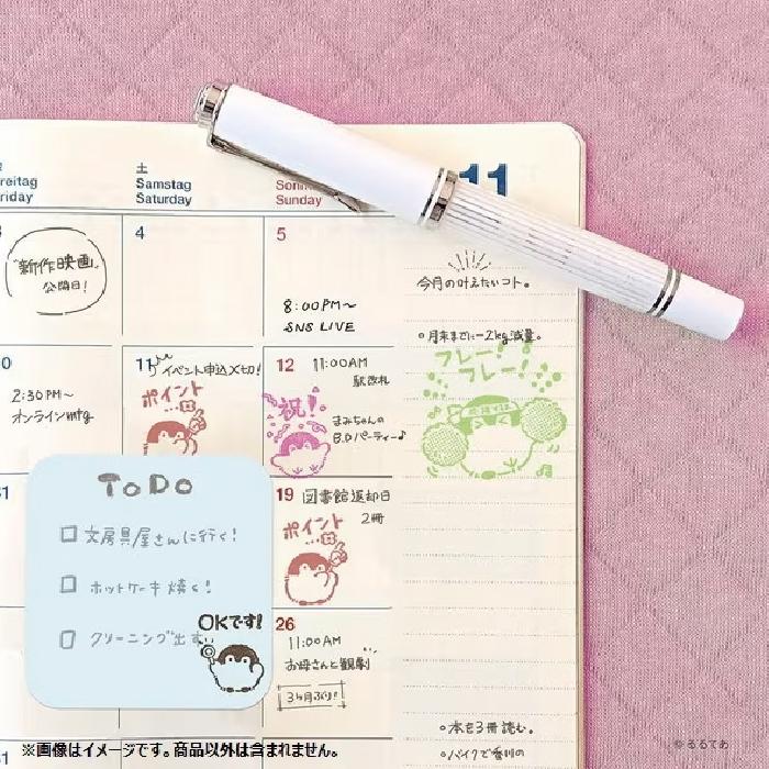 ビバリー（Bevery） 木製ごほうびスタンプ コウペンちゃん こうぺん