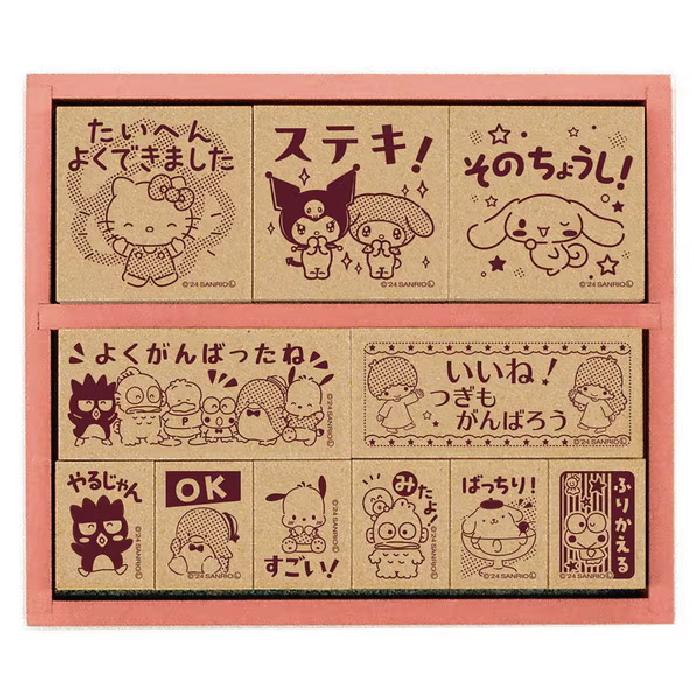 ビバリー（Bevery） 木製ごほうびスタンプ サンリオキャラクターズ