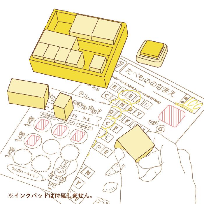 ビバリー（Bevery） ドラゴンボール 超 スーパー 木製ごほうびスタンプ