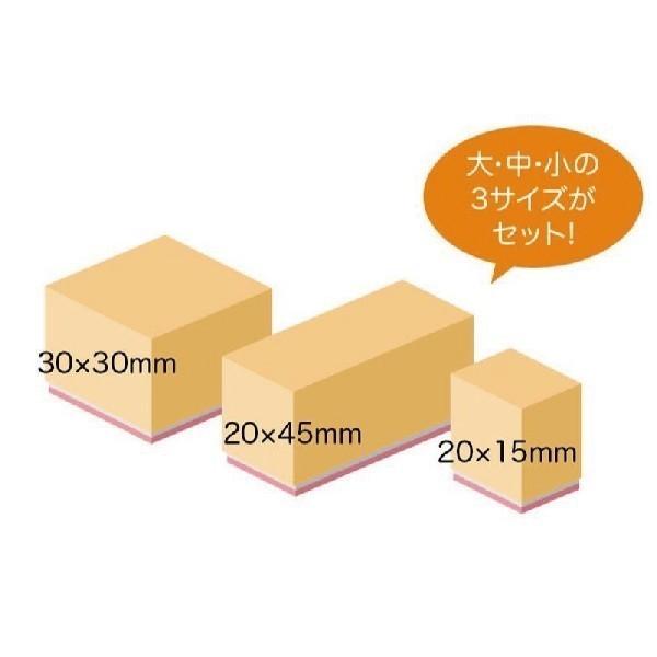 ビバリー（Bevery） ドラゴンボール 超 スーパー 木製ごほうびスタンプ