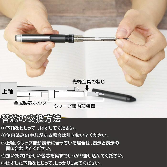 ZEBRA（ゼブラ） シャーボX 専用リフィルセット SE-SB-X スターター