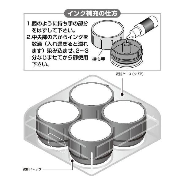パンダのたぷたぷ Se4 045 先生のごほうびスタンプ ビバリー 評価印 ご褒美 スタンプ ハンコ はんこ 先生 先生用 教師 学校 Se4 045 はんこショップおとべ 通販 Yahoo ショッピング