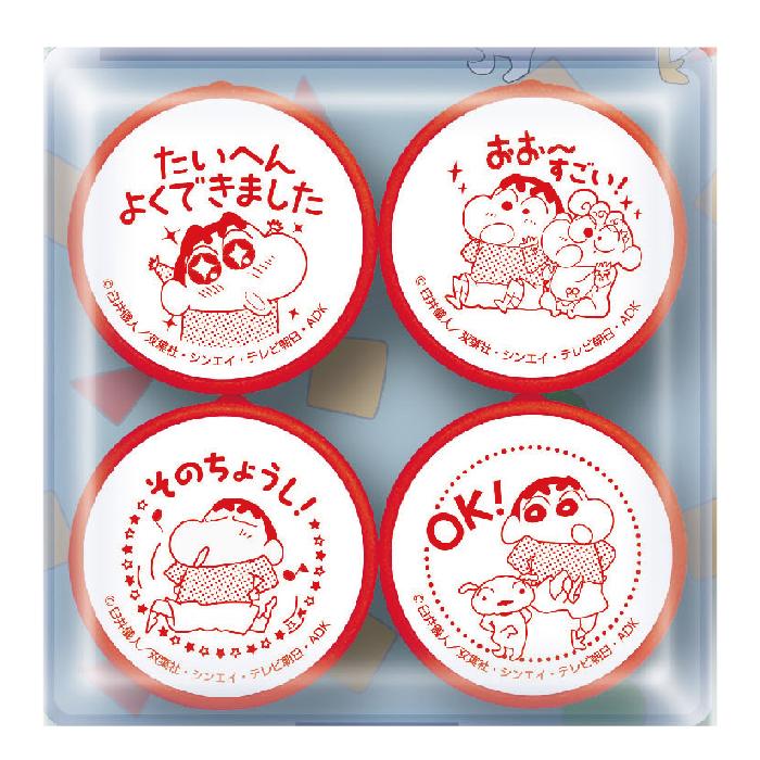 ビバリー（Bevery） クレヨンしんちゃん 先生のごほうびスタンプ se4