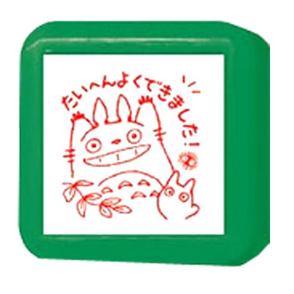 ジブリ　スタンプコレクション ジブリ ミニミニスタンプ となりのトトロ 魔女の宅急便 千と千尋