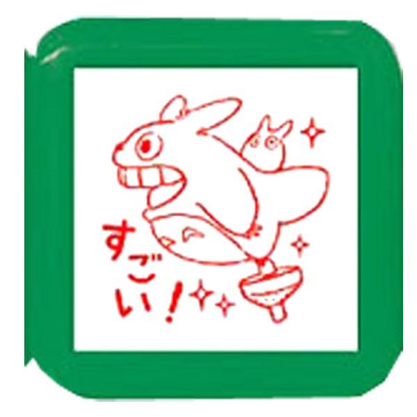 ジブリ　スタンプコレクション Amazon.co.jp: ビバリー ジブリ となりのトトロ スタンプ はんこ