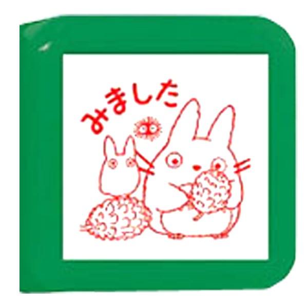 ビバリー（ゲーム、おもちゃ） 浸透印 せんせいスタンプ se5-005